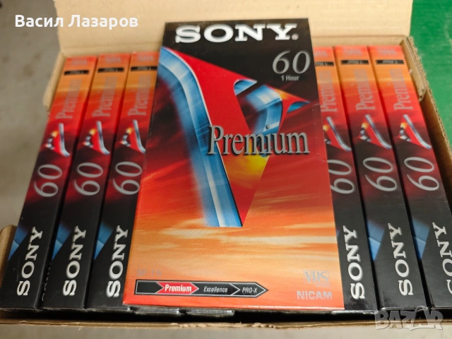 Видео касети SONY PREMIUM 60 минути 