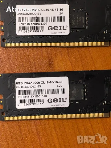 16 gb ddr4 2400 mhz, снимка 3 - RAM памет - 55480196