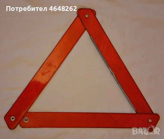 Светлоотлазителен авариен триъгълник 4бр, снимка 3 - Аксесоари и консумативи - 54010012