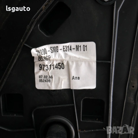 Дясно огледало с ел. прибиране Honda Civic VIII 2006-2011 ID: 161919 OEM 76200-SMG-E314-M1, снимка 5 - Части - 55058089