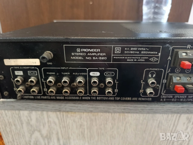 pioneer sa 520 усилвател, снимка 6 - Ресийвъри, усилватели, смесителни пултове - 54098554