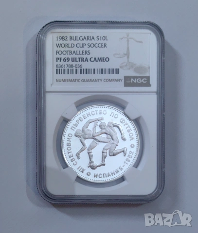 10 лева 1982 г. Двама футболисти NGC PF 69, снимка 2 - Нумизматика и бонистика - 55101501