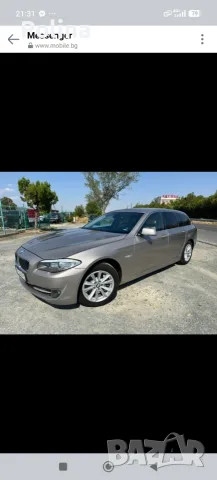 BMW 525 2.0D Xdrive