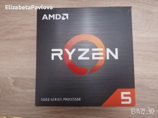 Нов охладител Ryzen 5 5500