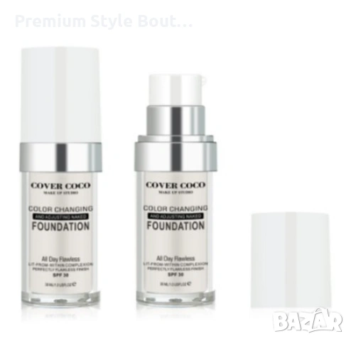 Променящ цвета си покривен течен фон дьо тен със SPF 30, снимка 11 - Козметика за лице - 54002878