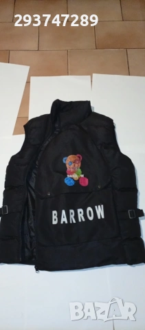 Камуфлажен екип 50евро.Parkar Plein Екип 80евро.Блузи 25евро. Елек 50евро., снимка 16 - Спортни дрехи, екипи - 53956483