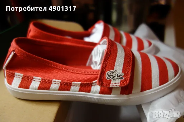 нови платнени обувки Lacoste, 33ти номер