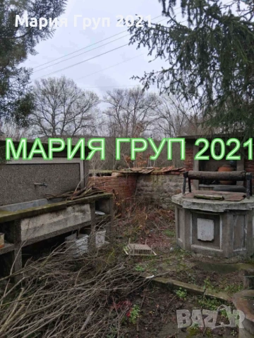 !!!ТОП ОФЕРТА!!!Продавам Двуетажна Къща с Гараж в село Каснаково област Хасково!!!, снимка 6 - Къщи - 53961697