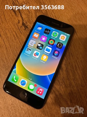 Apple Iphone 8 64GB