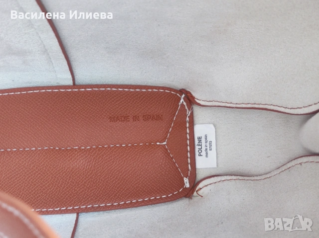 Мини чанта Polene цвят Cyme, снимка 7 - Чанти - 54721395