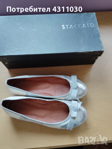 Дамски обувки на марката STACCATO 37 номер, снимка 10 - Дамски елегантни обувки - 53409087