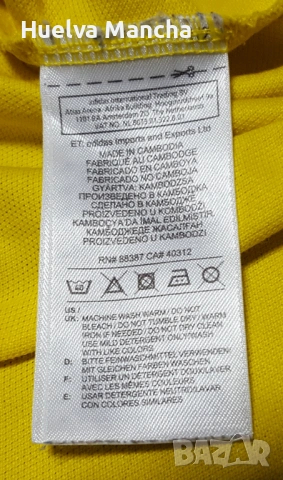 Фланелка Adidas Condivo × Feyenord, снимка 5 - Футбол - 54034078