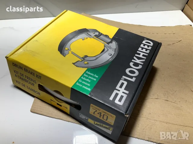 Спирачен комплект за Ауди 80, Фолксваген Поло, Пасат / Audi 80 B2/B3, VW Polo, Passat, снимка 3 - Части - 55542373
