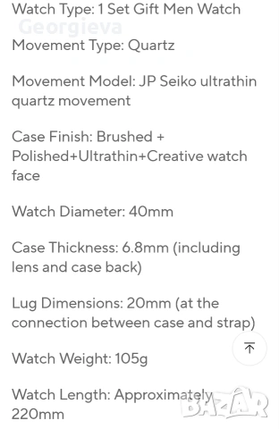 Ръчен часовник Hannah Martin. Пълен комплект , снимка 12 - Мъжки - 54048060