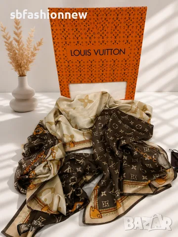 Louis Vuitton щал коприна с етикет