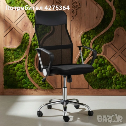 Офис Стол – Въртящ се, Регулируем, Дишащ, Ергономичен, снимка 2 - Столове за офис - 54053952