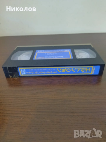 Продавам видео касета Елтън Джон ELTON JOHN The VideoSingles JAPAN-ONLY VHD, снимка 3 - Други жанрове - 54993658