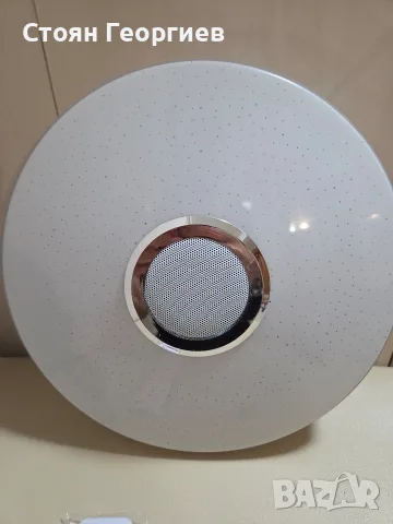 Интелигентна кръгла LED плафониера с вграден Bluetooth високоговорител (тонколона), RGB цветомузика, снимка 2 - Лампи за таван - 55646940
