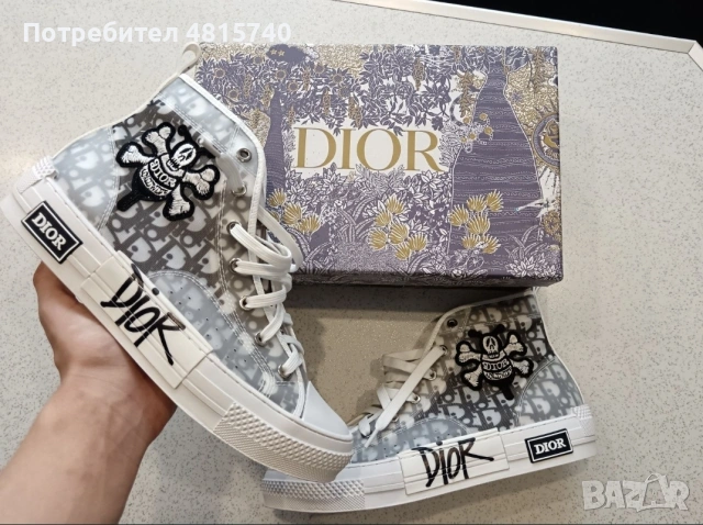 Мъжки кецове на Dior модел B23 номер 44, снимка 4 - Кецове - 54398183