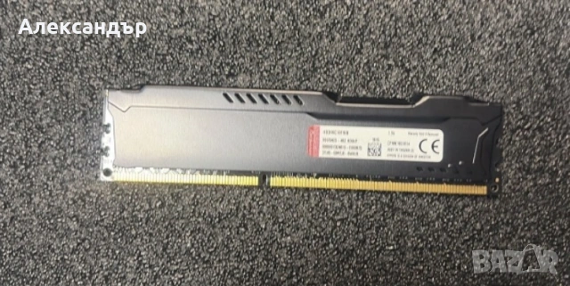 8GB (1x8GB) DDR3 Kingston HyperX Fury (PC3-12800U,CL-10), снимка 2 - RAM памет - 53973954