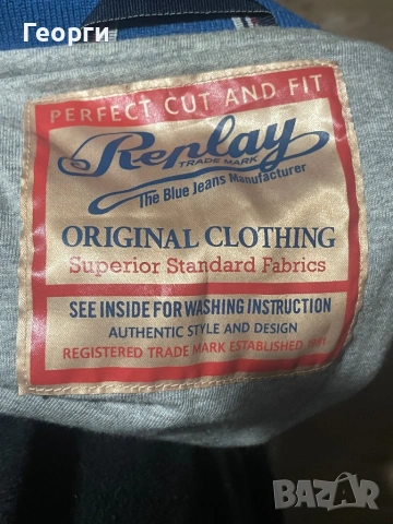 Replay Bomber Varsity Яке, снимка 3 - Якета - 54655304