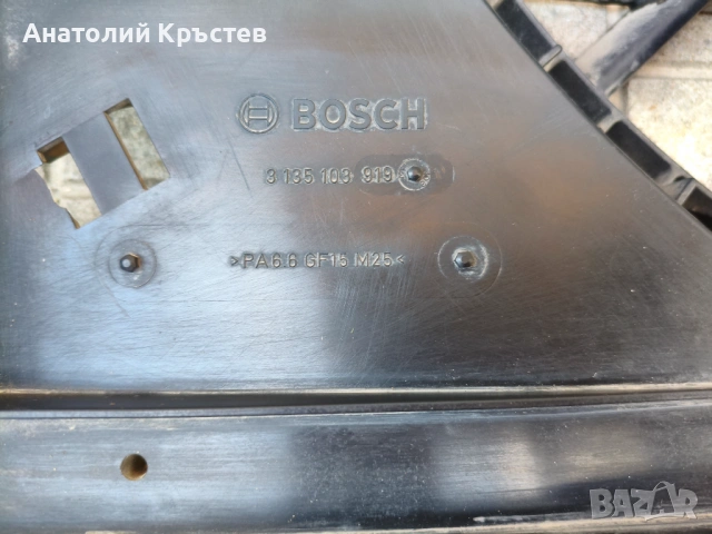 OEM Охладителна перка Bosch за Мерцедес V6 3.0-3.2CDI, снимка 3 - Части - 54543138