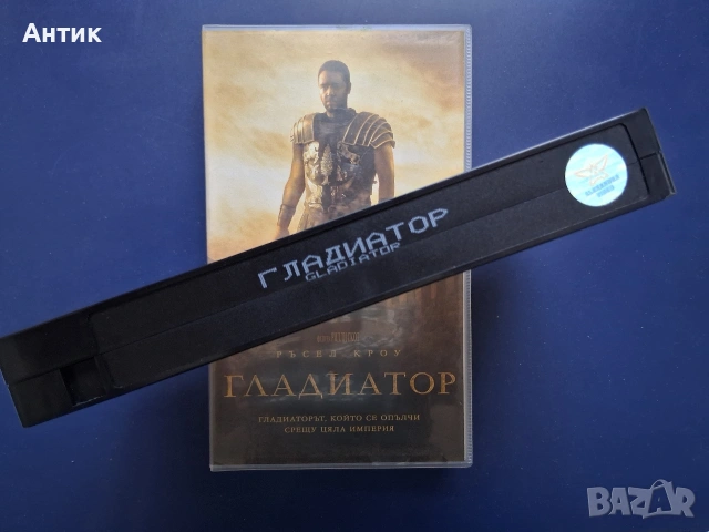 Видеокасета VHS Гладиатор, снимка 4 - Други жанрове - 54749663