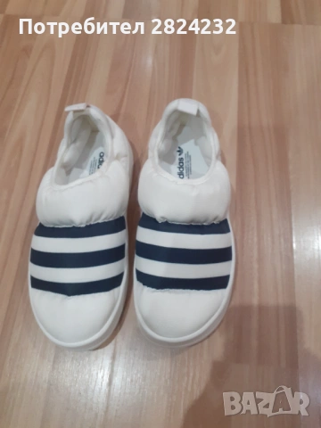 Дамски маратонки ADIDAS 