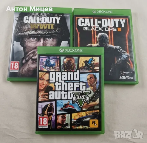 GTA V и Call Of Duty игри за Xbox One S X, Xbox Series X -> Grand Theft Auto 5 GTA V и