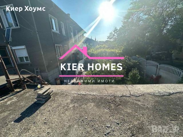 продажба Двуетажна къща в кв. Славянски, гр. Димитровград, обл. Хасково, снимка 2 - Къщи - 54712263