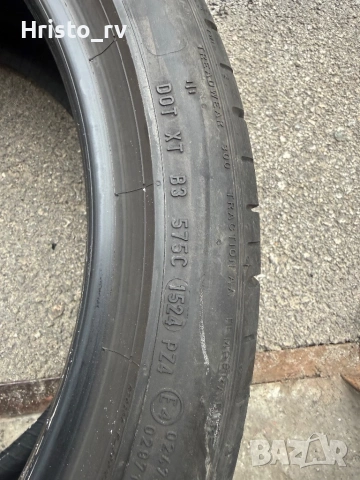 Pirelli pzero летни гуми спорт пакет 275/35/19//285/30/20, снимка 10 - Гуми и джанти - 54398913