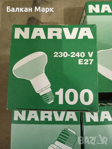 Лот 4 бр. крушки NARVA 100W E27 – Рефлекторни / Внос Германия, снимка 2 - Крушки - 55347919