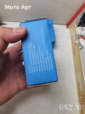 2x Smart Switch Touch Комплект Конзоли за Отваряне на Щори и Други, снимка 3 - Други - 54319032