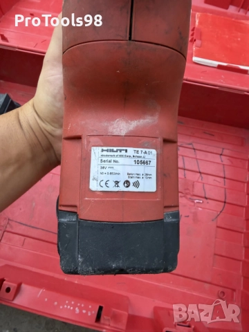 Hilti TE 7-A 36V + подарък батерия, снимка 6 - Перфоратори - 54338311