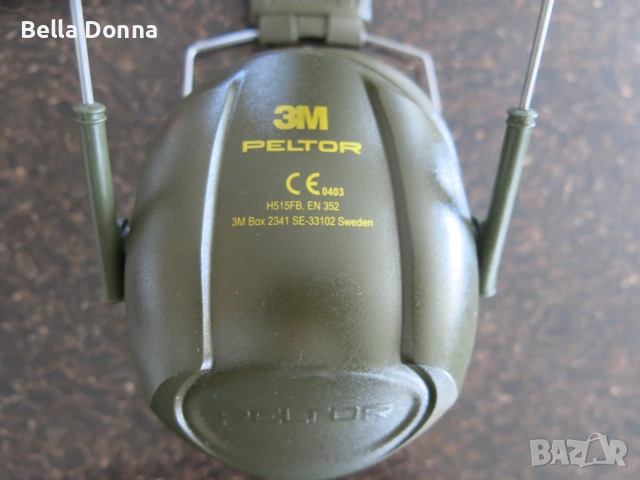 Антифони 3М Peltor H515FB, снимка 3 - Други инструменти - 55175398