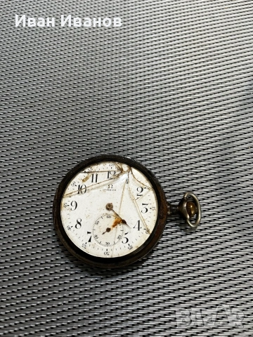 Часовник Omega