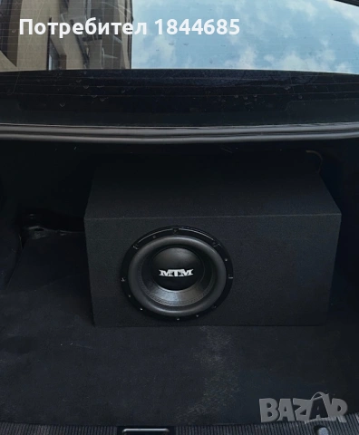 MTM Audio W10 SQL