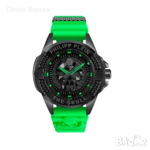 *Оригинален* Часовник Philipp Plein