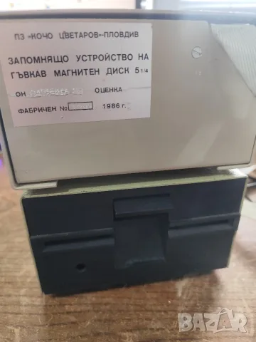 Флопи за Правец 8, снимка 3 - Антикварни и старинни предмети - 55312361