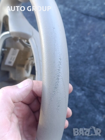 Волан кожен за БМВ Ф30, Ф31/ BMW F30, F31, снимка 7 - Части - 54706465