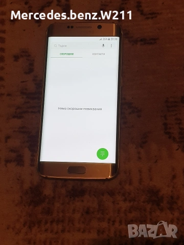 Samsung Galaxy S6 edge със нова батерия , снимка 4 - Samsung - 54271335