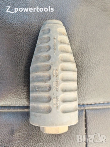 karcher турбо дюза 300 бара