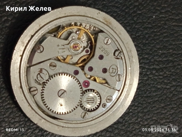 Лот части за стари механични часовници механизми 36943, снимка 13 - Антикварни и старинни предмети - 54399096