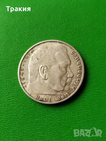 2 марки 1939 г. Сребро, снимка 2 - Нумизматика и бонистика - 54657509