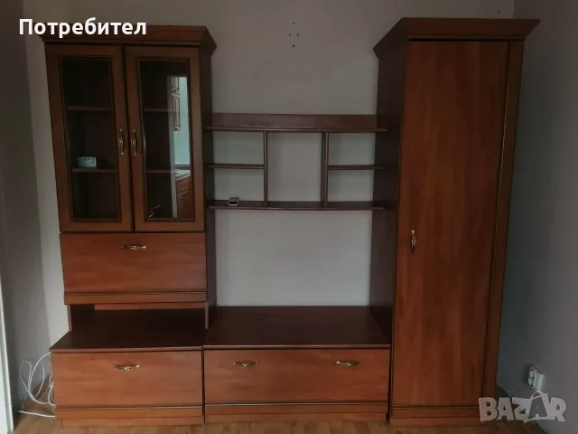 Запазена и функционална секция