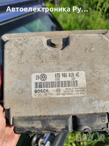 Компютър VW VOLKSWAGEN GOLF BORA 1.9 TDI, 038906018AE, 038 906 018 AE, 0281001851, 0 281 001 851