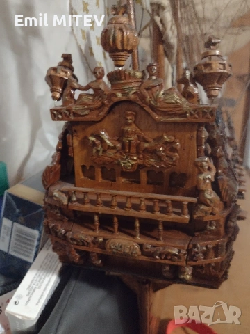 Le Solil Royal 1669 г. ръчна изработка , снимка 6 - Антикварни и старинни предмети - 44581998