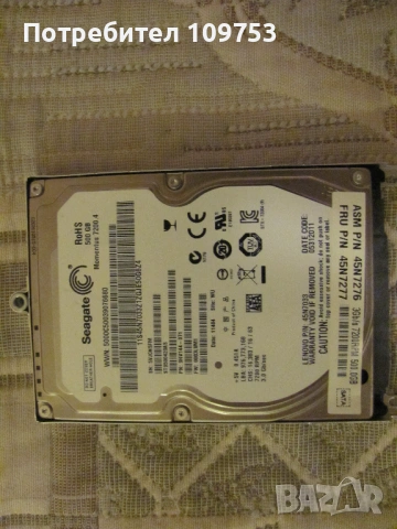 2,5'' Хард диск за лаптоп Seagate 500GB