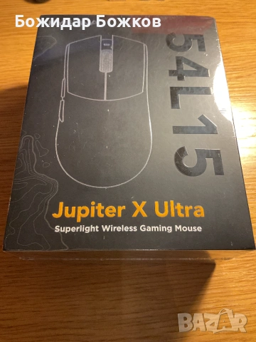 Геймърска мишка KYSONA Jupiter X Ultra 54L15 (PAW3950, 8000 Hz), снимка 2 - Клавиатури и мишки - 55190651