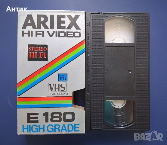 Видеокасета VHS Уорлок / Магьосникът Опасен Бизнес Том Круз